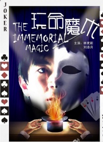 日韩综合精品