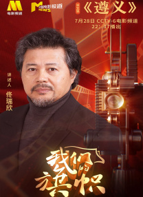 日韩综合精品